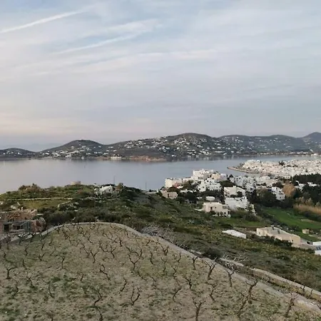 بيت للعطل Grape Yard *